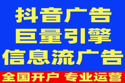 百度竞价托管公司实战案例：助力企业快速引流