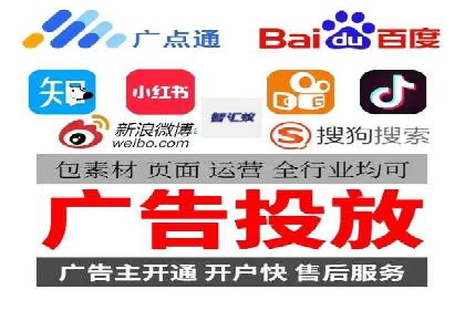 如何利用开户高返点赚取额外收益？